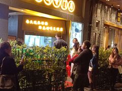 门面-顺德公广东猪肚鸡·煲仔饭(白石洲店)