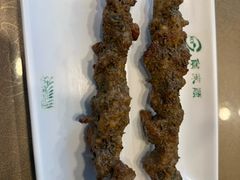 -南来顺饭庄·清真(南菜园店)