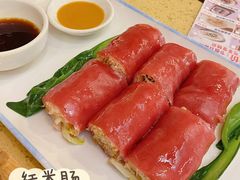 红米肠-喜鹊茶点.啫煲(车陂店)