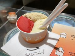 -Dip in Gelato(富民路店)