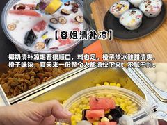 -南海渔家•海鲜•正宗海南菜(海棠湾店)