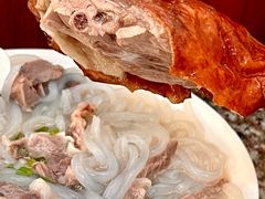 -三鄉濑粉·铭珠粥粉