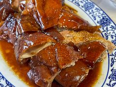 -下村新强记烧鹅店