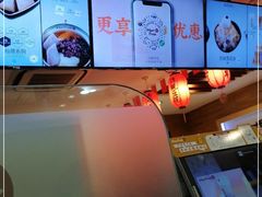 -鲜芋仙(宝地广场店)