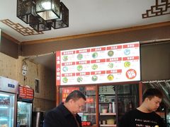 -老建水鸡脚王(翰林街店)