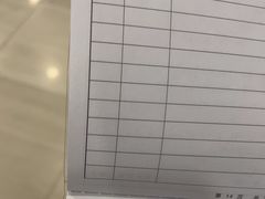 -上海仁爱医院