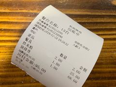 -顺徕德仙庙烧鸡(荔湾总店)