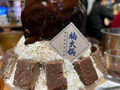 -楠火锅(龙阳广场店)