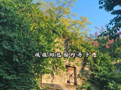 -奇香楼(五眼桥横街店)