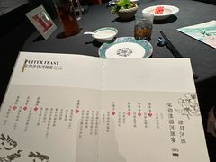 -肆月河豚·淮扬菜·湘菜(华天店)
