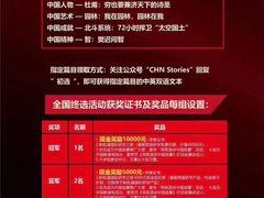 -新航道雅思托福·留学·考研培训(人民广场校区)