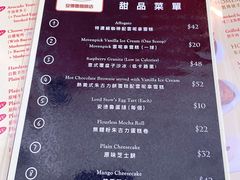 -安德鲁饼店(总店)