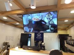 -厝内小眷村(长宁定西路店)