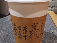 木梨馥-唐沫茶兮(仓山万达金街店)