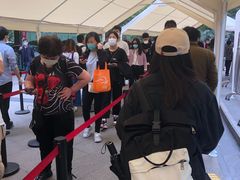 -复旦大学附属华山医院(总院)