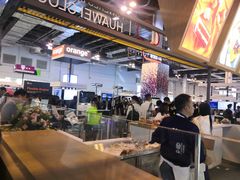 -东浩兰生上海世博展览馆