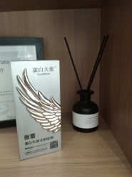 -颜蕾医美·黄金微针·水光·玻尿酸·超声炮