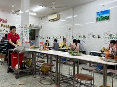 -Pho Hoa Pasteur