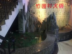 门面-竹园村火锅(滨河东路店)