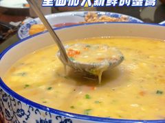 -开元盛世广场(新华北路店)