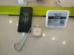 -电信营业厅(西单店)