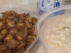 -蓝精灵饺子店