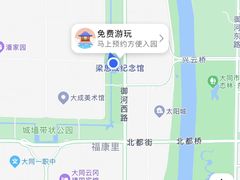 -梁思成纪念馆