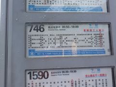 -汇德隆银隆