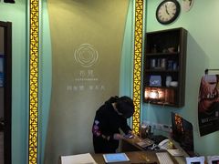 -布梵·台式热敷古法按摩Massage·Spa(品尊国际店)