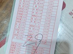 -恒兴发茶店(水巷口店)