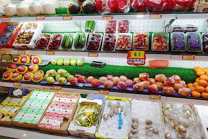 香果园(香果园)-"每次来都是取快递,顺带买点水果或者买个冰.