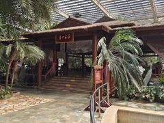 -龙达温泉生态城