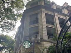 -星巴克臻选(广州沙面店)