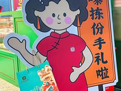 -良枫友信(陈家祠店)