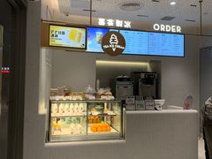 -喜茶(广州中山六路店)