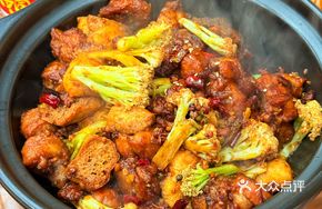 Signature Sizzling Clay Pot Chicken