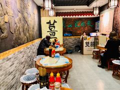 -双喜老铺(人民广场店)