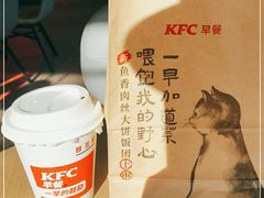 -肯德基(磐谷DT店)