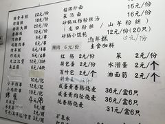 -潮妈小食