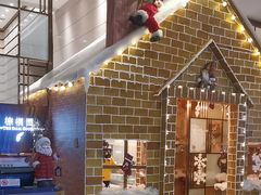 -深圳东方银座酒店·棕榈园西餐厅