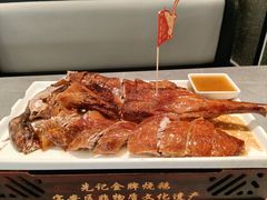 -先记烧鹅王·本地粤菜(福永店)