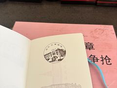 -哈尔滨工业大学-博物馆