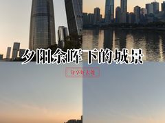 -深圳人才公园