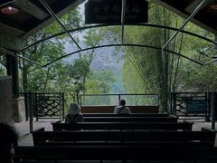 -东部华侨城