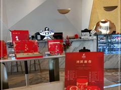 -方恒购物中心(望京小街店)