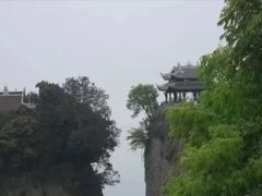-窦圌山风景区