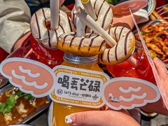 -喝丢一只鞋海鲜烧烤·海肠捞饭(市场店)