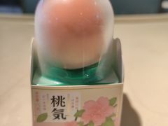 -全家便利店(杭州龙翔桥地铁站店)