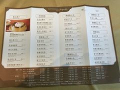 菜单-東海薈。拉斐特(青衣城店)