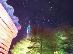 -海心沙亚运公园